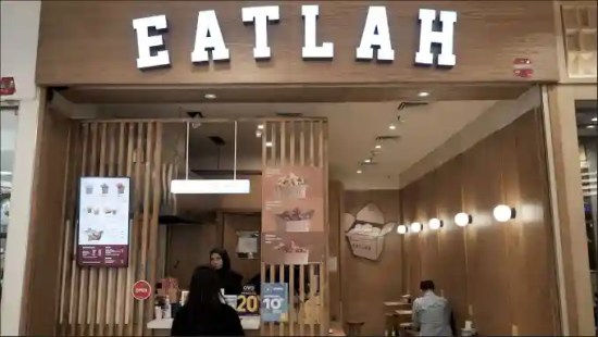 Informasi kontak Eatlah Outlet