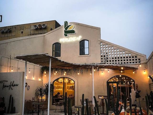 Lokasi dan harga menu terbaru Depok Coffee & Eatery Meeting Lokasi dan harga menu terbaru Depok Coffee & Eatery Meeting