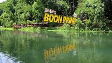 Wisata Boon Pring Malang, Harga Tiket & Aktivitas 2023 Wisata Boon Pring Malang, Harga Tiket & Aktivitas 2023